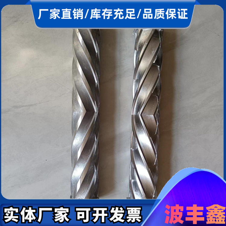 铸铝件3