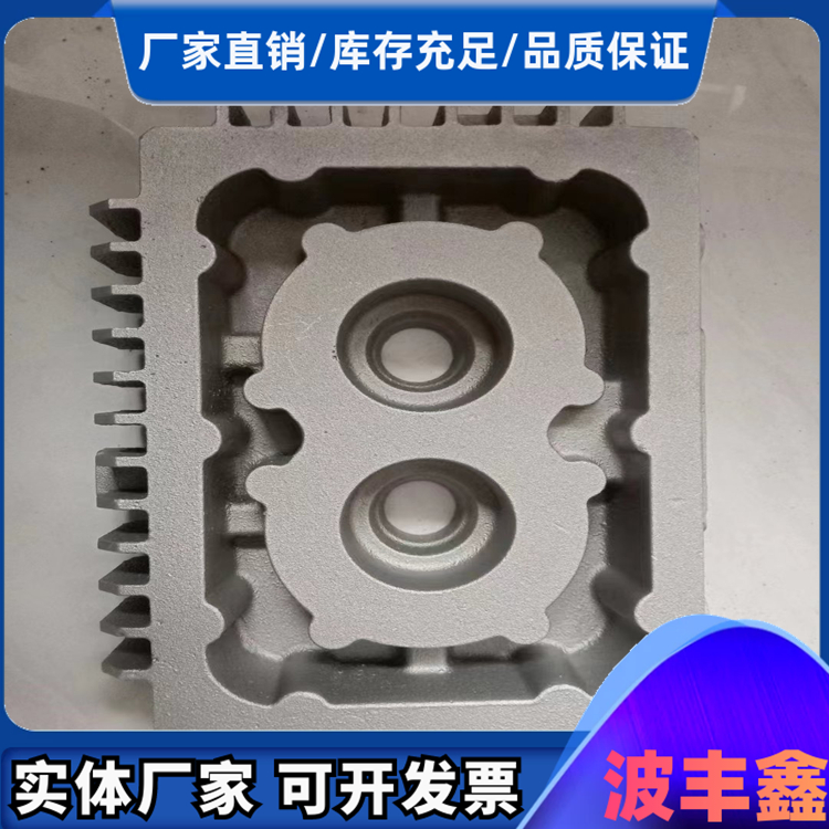 铝合金压铸零件2
