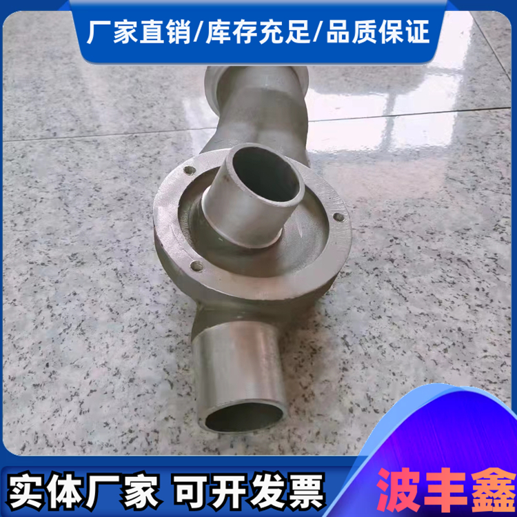 铝合金压铸零件3