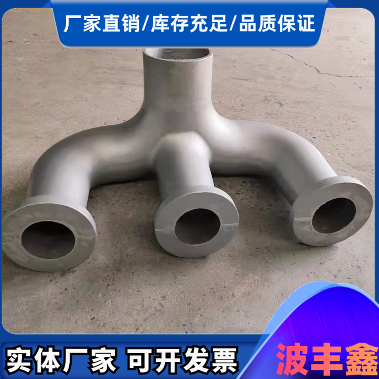 压铸件5