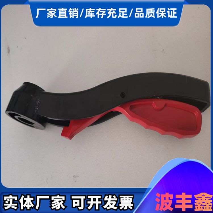 蝶阀手柄